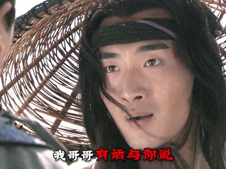 官理逼命,江湖断义——看宋江如何从复仇绝路到梁山易主:一刀断绝仕途退路,一招划分新旧派系,最终让智囊吴用倒向,完成从“客”到“主”的实质掌权。#新水浒传 #深度解析 #宋江 #晁盖 #创作者扶持计划