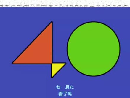 #动漫剪辑 #经典 #日语 NANA40(上)