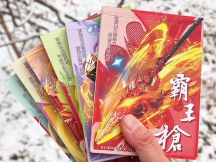 炫酷的手翻动画 画一画,涂一涂,翻一翻,从无到有的快乐,孩子喜欢就不再看手机啦#火柴人手翻书 #控笔训练