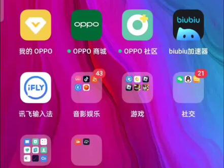 忍3换绑方式来啦!(有两种)