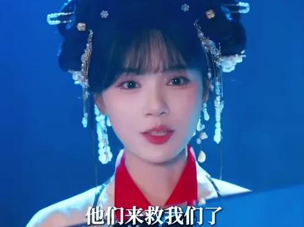 《糟糕,和闺蜜一起穿书后把反派玩儿坏了》精彩短剧推荐