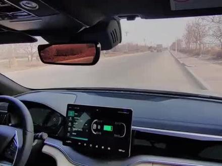 比亚迪DMI工作原理,一个视频带你起飞🛫️#比亚迪 #新能源汽车 #刀片电池 #支持国产 #国产之光