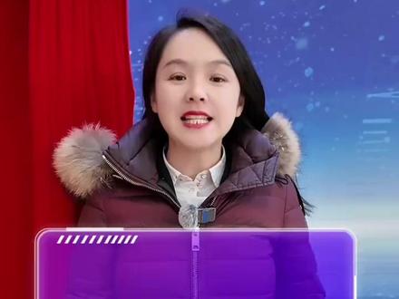 【星辰大海,正式启航!中国科学院大学星际航行学院揭牌。】国内首个聚焦星际航行的前沿学院在中国科学院大学正式成立,开启跨星系人才培养新征程。