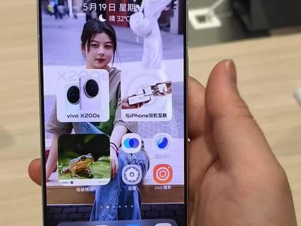 vivo玩游戏你一定要打开直驱供电#大咖成长日记 #vivo #vivox200s
