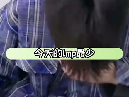 13号好幸福#橹穆 #新音纪录片 #cp