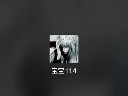 主播#情感咨询#情感共鸣 #语音情感聊天记录 #奇九故事