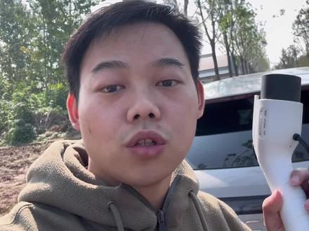 比亚迪新能源汽车,对外放电功能一定要学会如何使用! 买了比亚迪或者其他品牌的新能源汽车,车上的外放电功能一定要体验一下,买车没配送外放电枪的车主,车上可以备一个外放电枪,像这款性价比很高的外放电枪,放在车上,就可以实现户外烧烤露营的用电自由!#比亚迪宋prodmi #比亚迪 #外放电枪 #海狮06 #露营装备