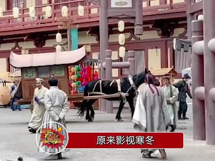 影视寒冬不仅是演员的片酬降了,导演还有剧集宣传费也降了