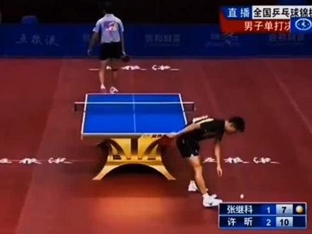 张继科独门绝技“近台砍切弧圈球”!