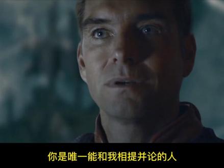 阿祖这家伙又喝大了#黑袍纠察队#DC#超人