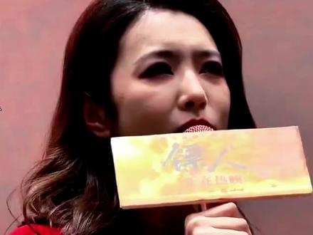 关于李云霄说燕子娘是自由的你怎样看?#李云霄说燕子娘是自由的#热榜#热点娱乐#热点新闻