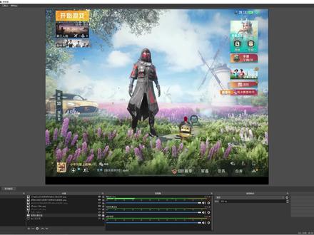 lut插件制作教程,学会了这个自己做lut插件,不求人!#obs直播 #lut #插件 #直播画质提升
