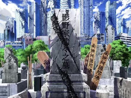 《想要成为影之实力者:残响篇》剧场版将在3月29日公开新情报!恭迎暗影大人#想要成为影之实力者 #暗影大人 #影之实力者 #想要成为影之实力者剧场版 #青年创作者成长计划