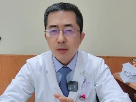 肿瘤患者化疗后为什么医生会强制要求打升白针?是为了从你身上挣绩效钱吗?#化疗 #升白针 #肿瘤 #癌症 #化疗日记