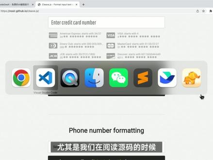 copilot问答模式很好玩儿呀