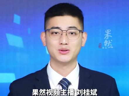 捐粪便,一次300元?