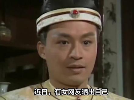 61岁马景涛喜迎第三春!小女友官宣恋情,高调示爱被嘲“父女恋”