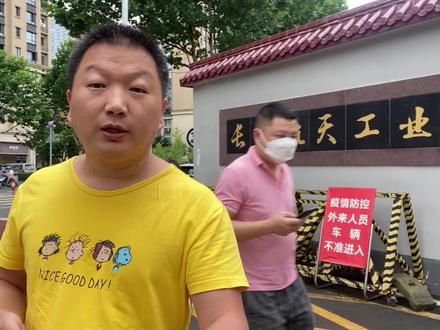 长沙中考成绩公布,儿子考了589分,最后选择这所学校 #vlog日常 #中 #长沙