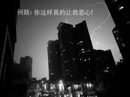 我要带着我的尊严,逃离开
#一醉经年 #寒故 #188男团 #广播剧