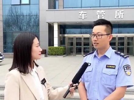 车管所新政策落实到位了,无车也可直接办理注销,流程简单且方便,不懂的主页领办理流程 #无车销户 #无车注销 #无车报废销户 #无车消户