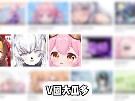 永雏塔菲人物志2.0从黑桃影的角度带你看懂塔菲