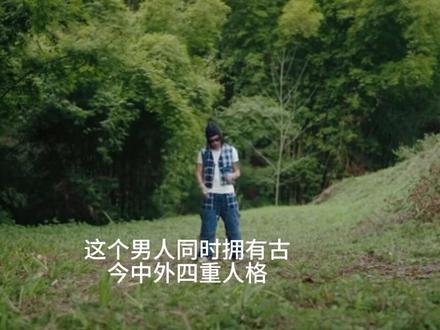 digi大将,永玄大帝mula sakee #digighetto #永玄 #mulasakee #sakee3300 #说唱 @DOU+小助手 @