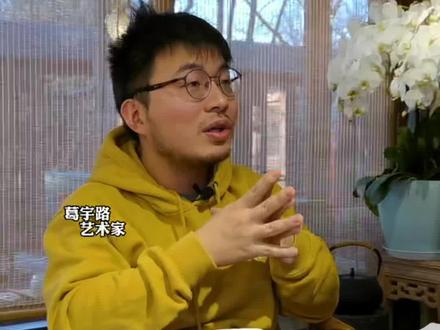 对视摄像头三小时,把背后的人盯出来,艺术家#葛宇路 的#行为艺术 #艺术在抖音 #艺术 #艺术家