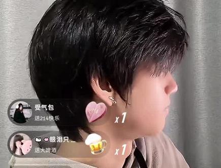 特特讲堂开课了#特特 #芦展翔 #芦展翔宝藏男孩 @抖音 @DOU+上热门 @抖音创作小助手 @芦展翔特特