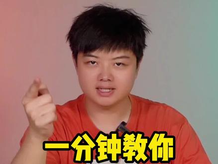 一分钟教你开通#安卓表皇oppowatch2 上的#esim !#超能的一天