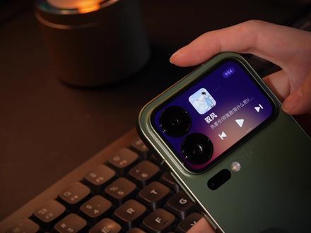 小米背屏系列通知适配了哪些? #小米17pro #小米背屏玩法 #小米背屏 #手机推荐 #小米这期视频讲小米背屏的音乐、出行等通知适配范围 以及界面呈现