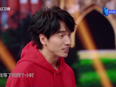 王牌对王牌第四季 即兴演绎#沈腾#贾玲#关晓彤#郭麒麟#华晨宇