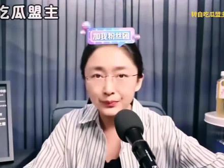 #满族明星名单
满族不等于满清!