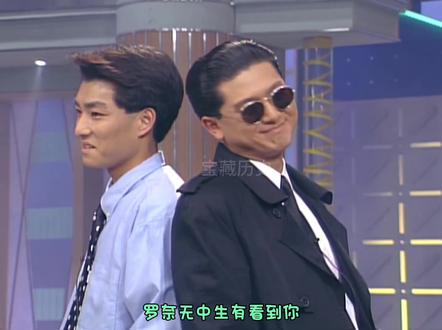 王祖贤接受采访!1993#历史 #真实事件 #王祖贤 #明星 #采访