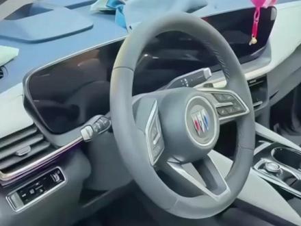 专用20-26款别克昂科威Plus/S中控面板水杯改装饰 25配件档位内饰