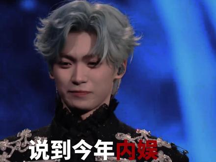 梓渝凭什么那么红 #梓渝 #梓渝演唱会