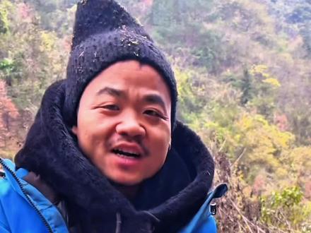 #我要上热门 #七星山荒野求生决赛 #苗王 张家界“七星山·骆驼杯”荒野求生决赛之际,贵州锦屏苗王吴高书参与最佳水源过滤奖投票,邀粉丝助力!