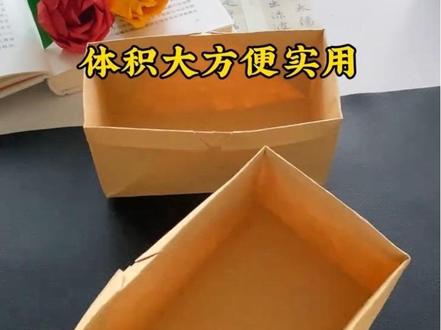 A4纸折长方形盒子,简单又实用#手工 #手工折纸