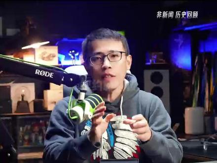 AI两周选出火箭发动机,人类设计将被彻底改 #科技 #AI #人工智能 #AI造火箭