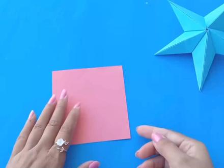 我们一起来折海星吧,再也不用去海边看海星了,太漂亮了! #手工折纸 #海星折纸 #儿童折纸 #亲子手工