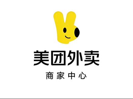 花店美团外卖如何免费入驻?3分钟详细流程讲解 #大伟教花艺 #小确幸花艺学院 #花店外卖运营