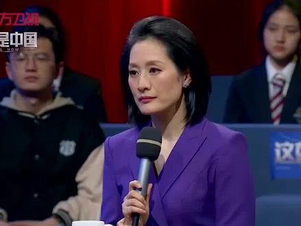 西方的“政治正确”已走火入魔