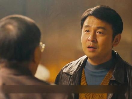 人世间 22 荣耀时刻:周秉昆转正