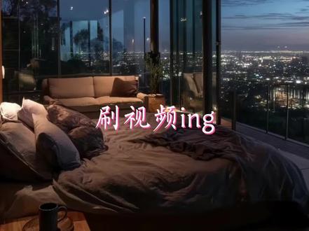 #热门话题 法到底是什么啊?#杰丞#ai