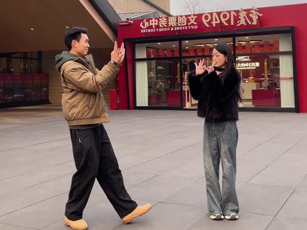 学会这个舞,感受一下自由~#无人的岛 #无人的岛舞蹈挑战 #一学就会系列 #零基础学舞蹈 #抖音热门舞蹈计划