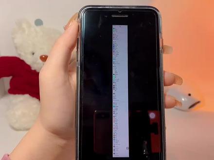 苹果手机如何快速实现长截屏#苹果 #手机使用技巧