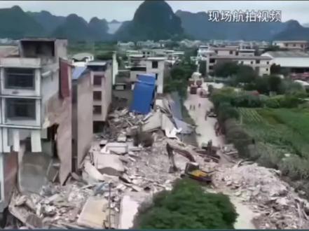 2026年5月18日凌晨21分,广西柳州柳南区突发5.2级地震