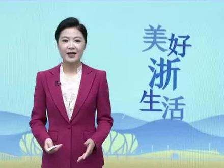🎉 喜报|登上浙江电视台新闻!
2026 边缘算力行业高峰会・杭州站
权威媒体聚焦,算力生态再获认可✨
聚力前行,未来可期!
#浙江电视台 #边缘算力 #内容分发 #数字经济 #杭州峰会