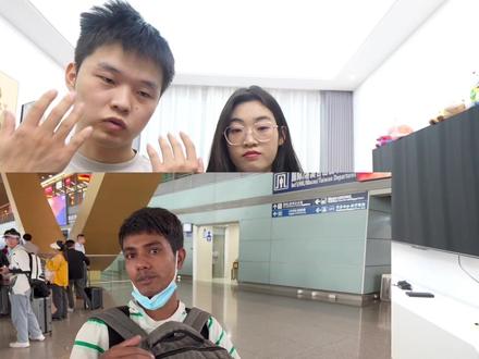 三轮车兄弟一家突发情况要回国,看到他们的表情,心里真的好难过 #旅行 #vlog