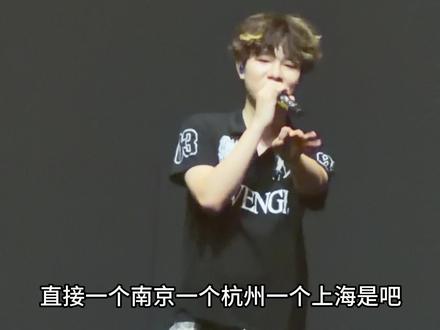关于专辑&巡演掰瑞哥发表重要讲话
#topbarry #杨博睿 #topbarry巡演 #北京频率 #livehouse