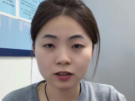 抓紧去看 降分啦 #专升本 #山西dou知道 #山西 #上岸